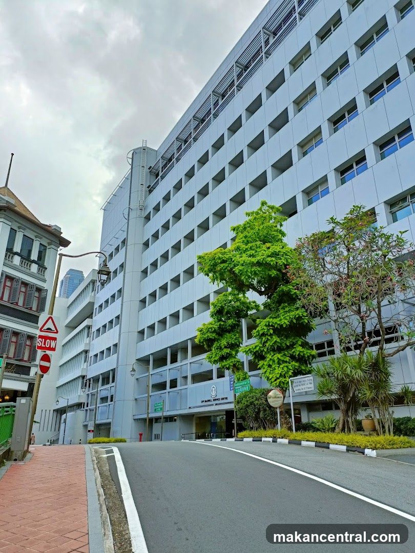 City Service Centre Entrance