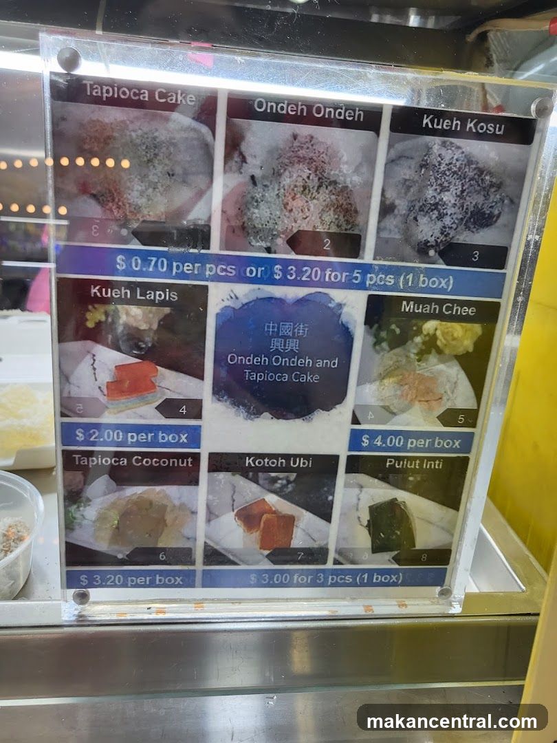 Dessert Menu