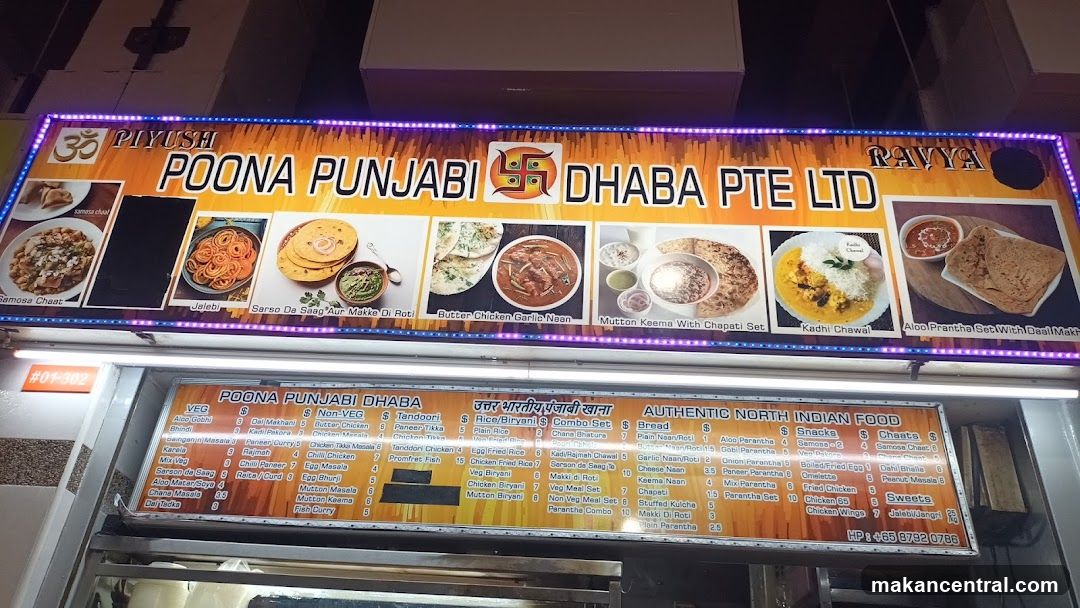 POONA PUNJABI DHABA PTE LTD