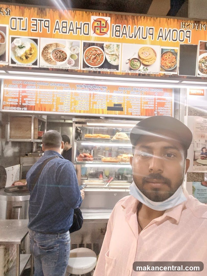 Poona Punjabi Dhaba