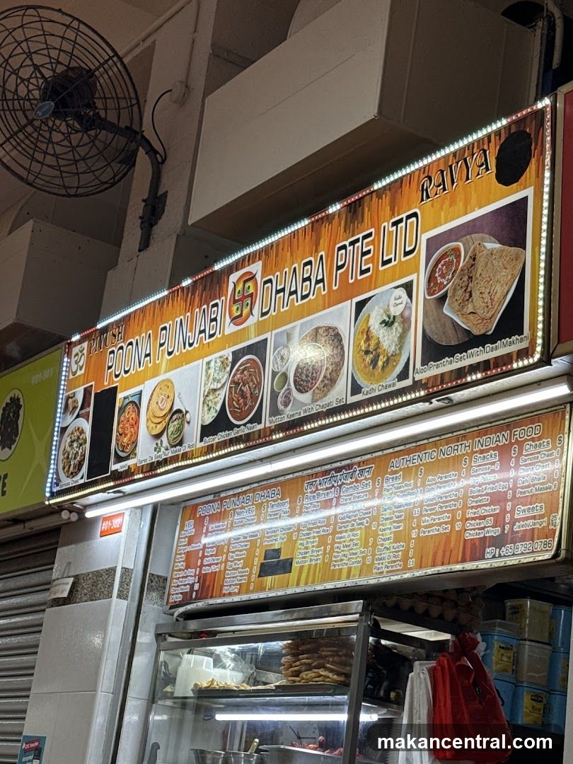 Poona Punjabi Dhaba