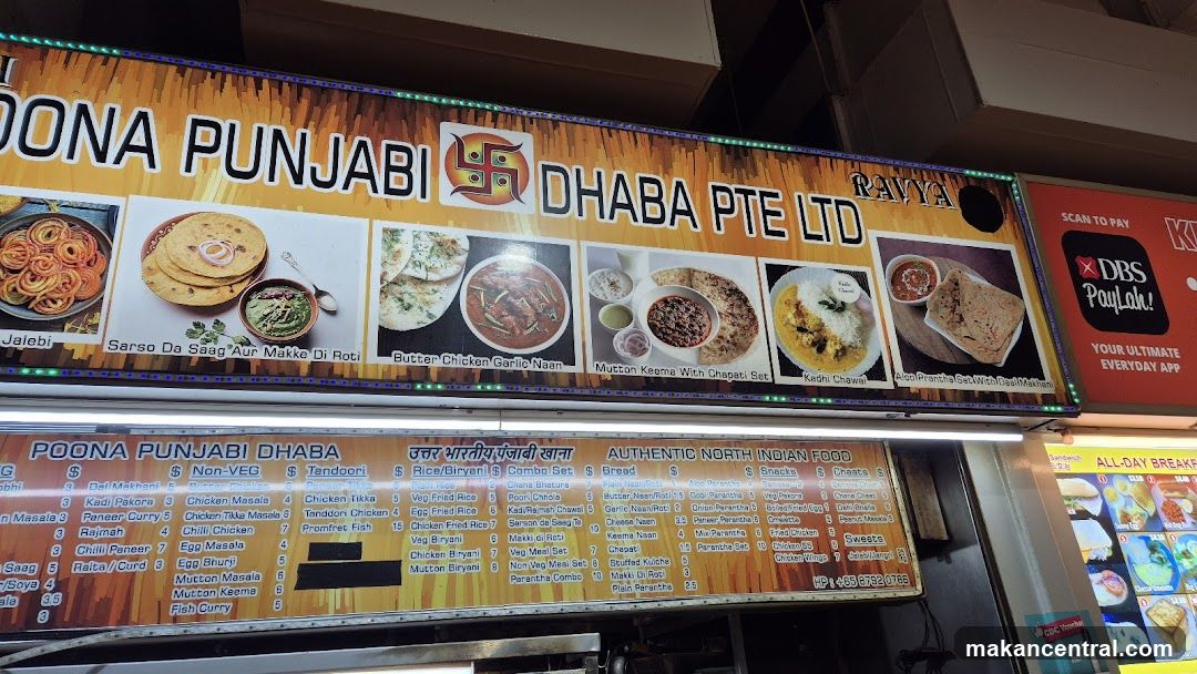 Poona Punjabi Dhaba Pte Ltd Sign