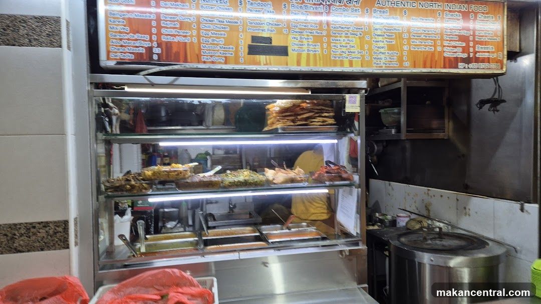 Authentic North Indian Food Menu