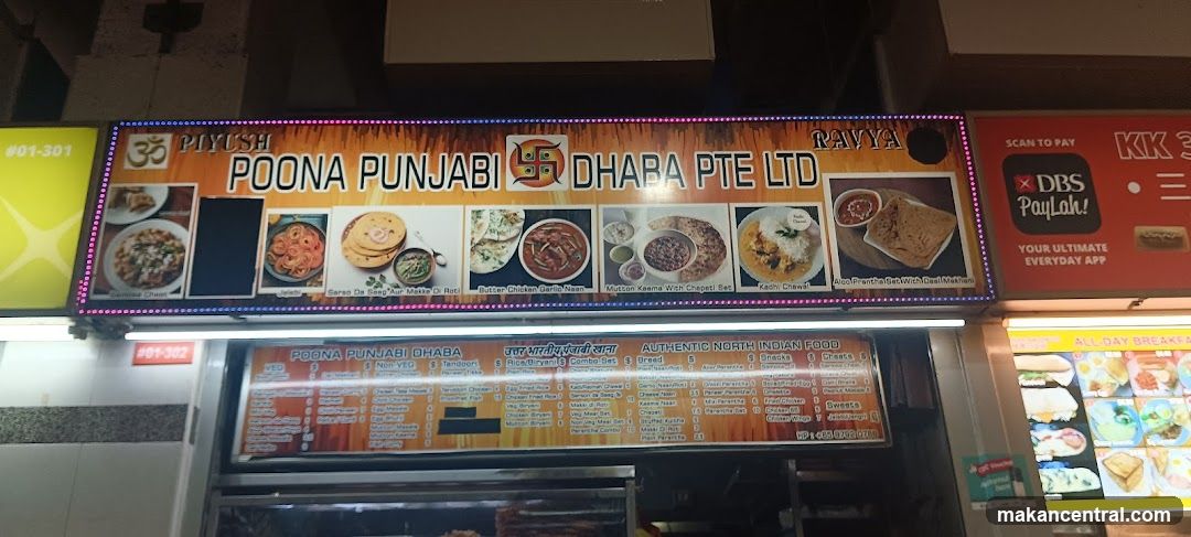 Poona Punjabi Dhaba Pte Ltd