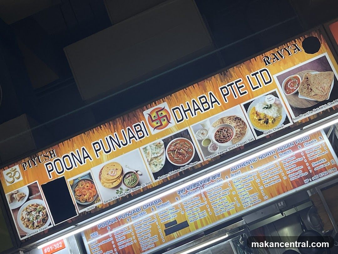 Poona Punjabi Dhaba Menu