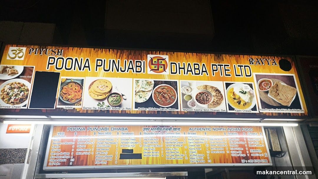POONA PUNJABI DHABA