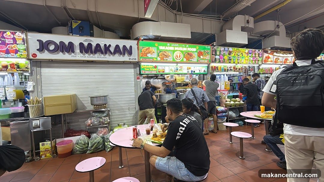 Yakader Muslim Food