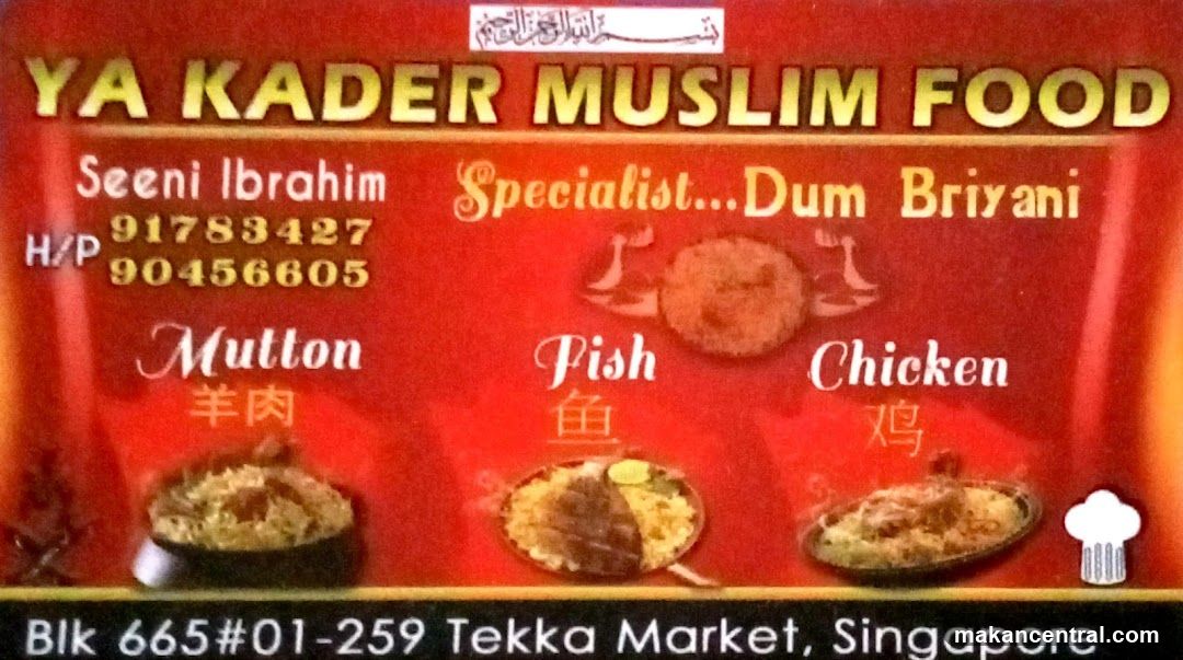 Ya Kader Muslim Food Business Card