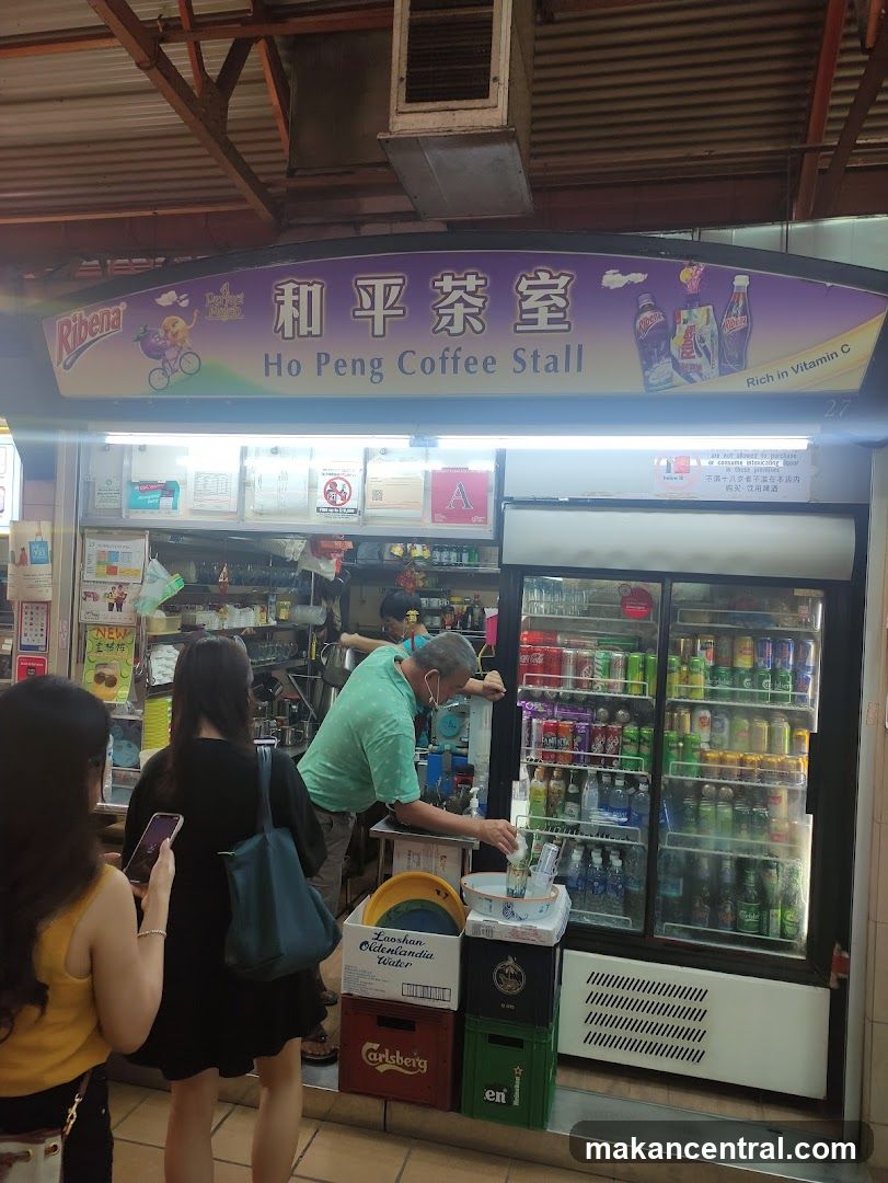 Ho Peng Coffee Stall