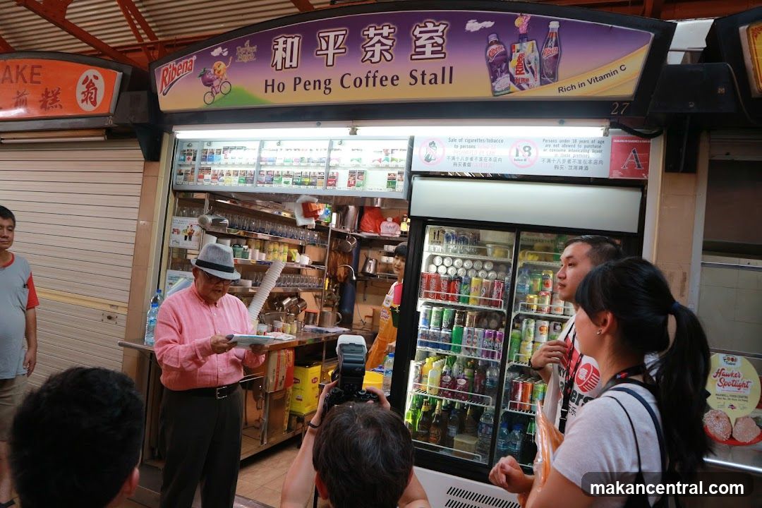 Ho Peng Coffee Stall