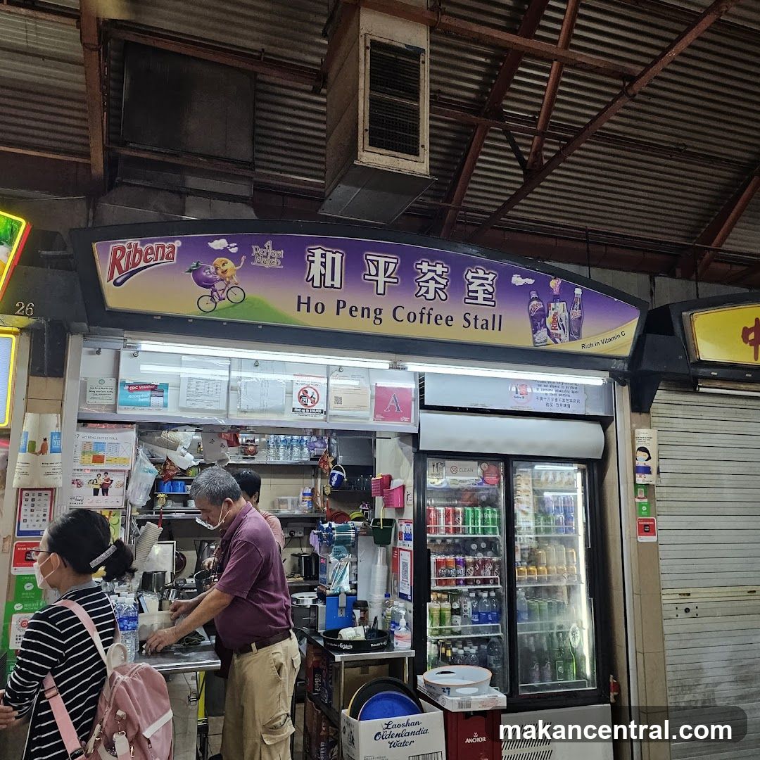 Ho Peng Coffee Stall