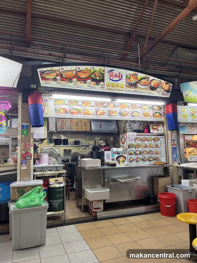 Korean Cuisine Stall