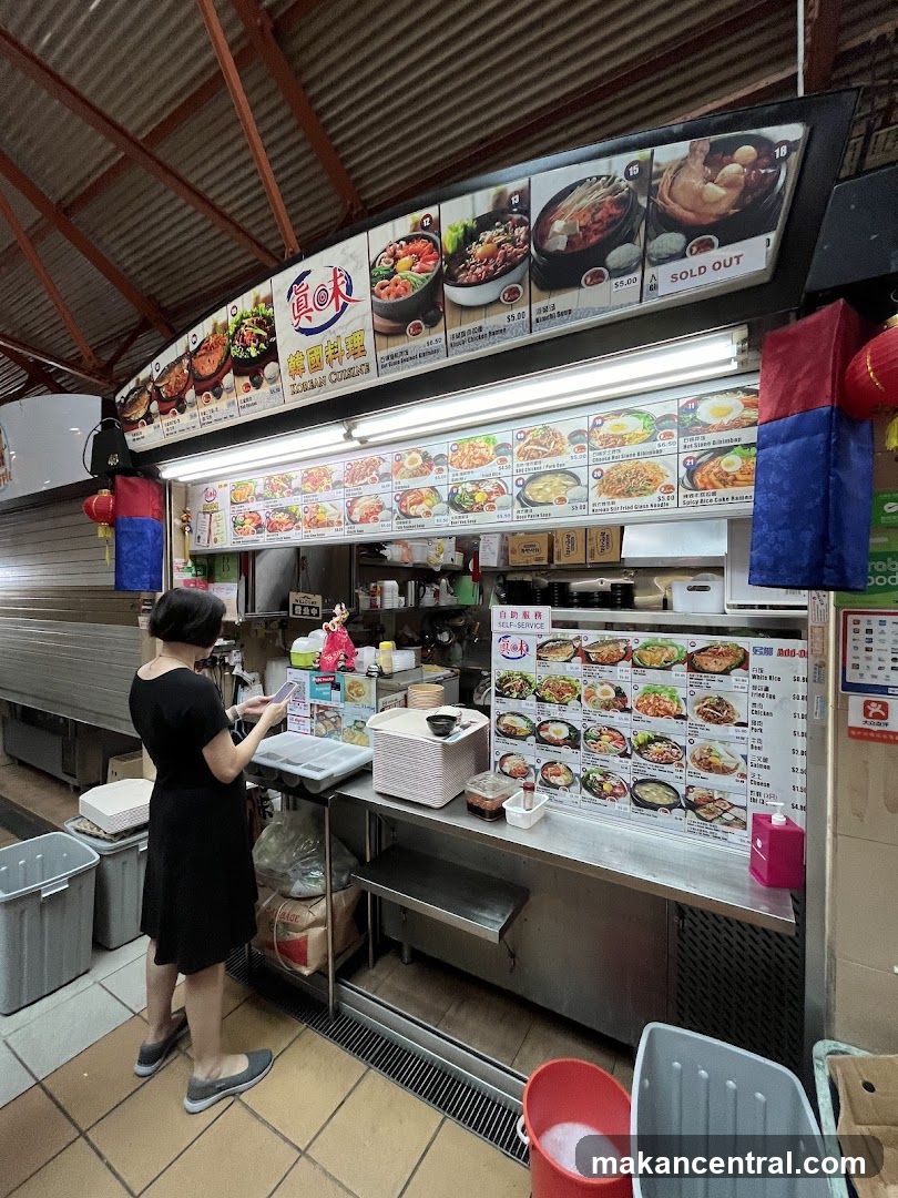 Korean Food Stall