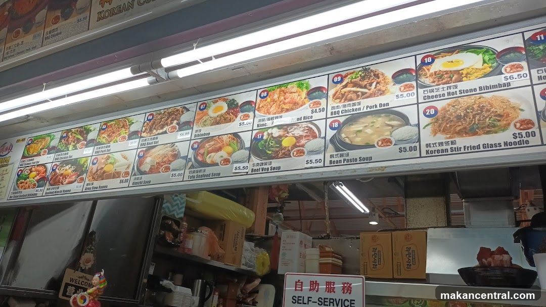 Korean Food Menu