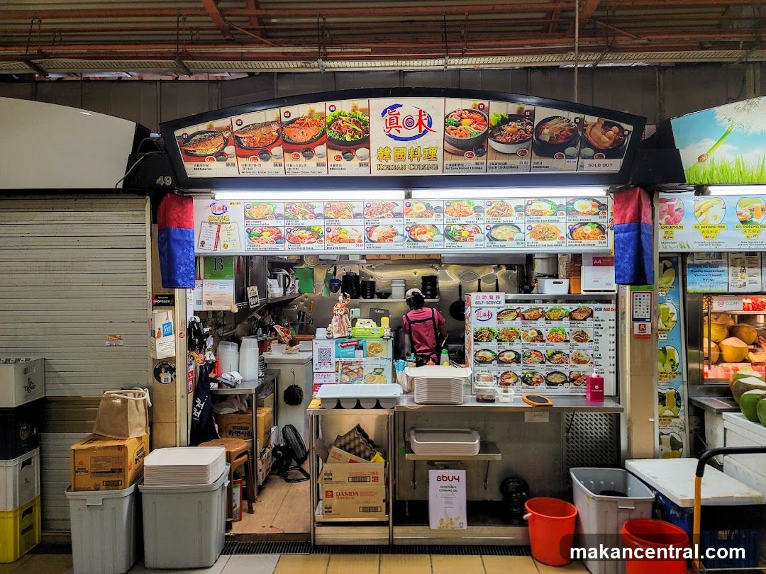Korean Cuisine Stall