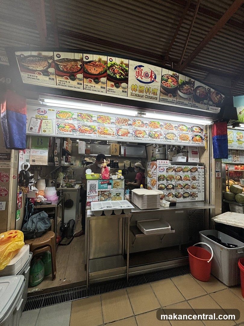 Korean Cuisine Stall