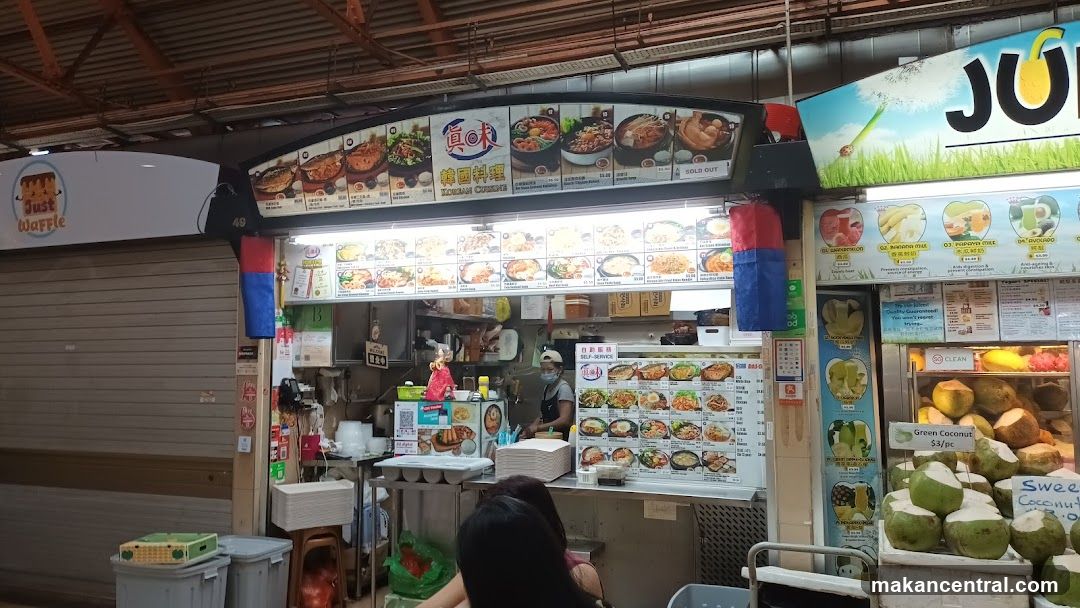 Food Stall with Korean Cuisine and Drinks