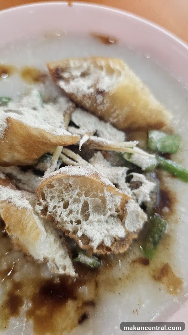 Tian Ji Porridge Stall 天记粥品