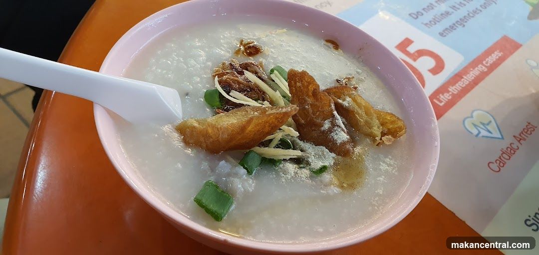 Tian Ji Porridge Stall 天记粥品