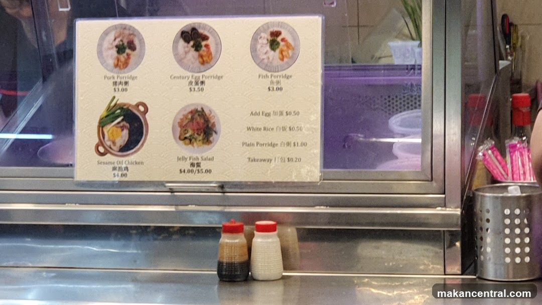 Food Menu