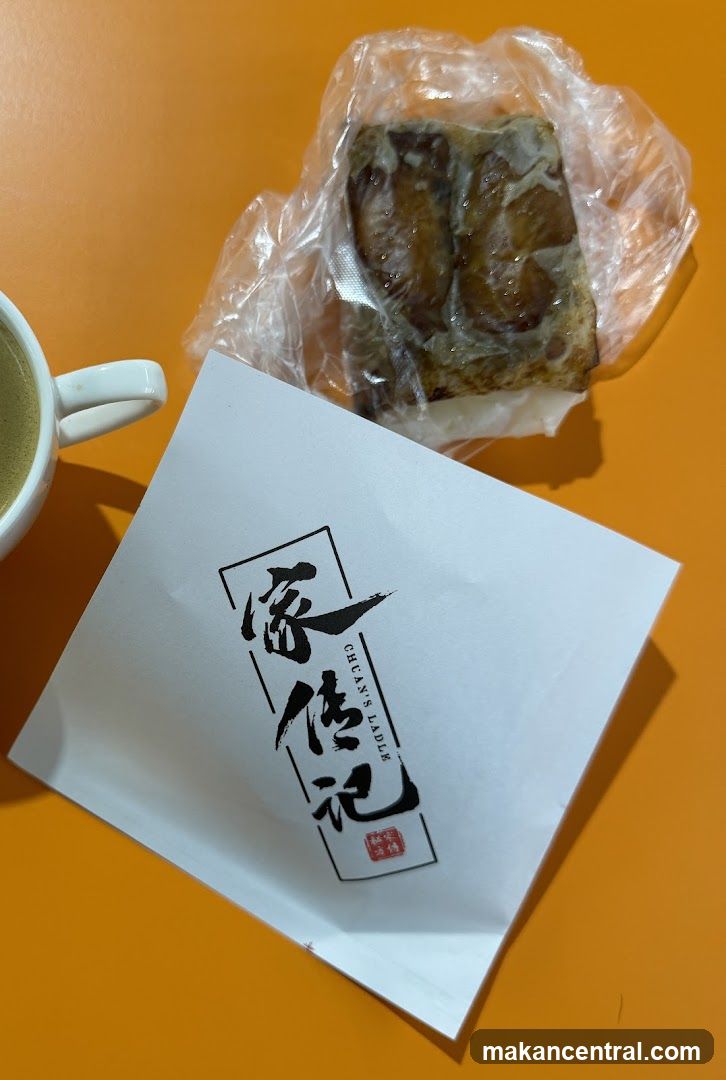 家传记 Chuan's Ladle