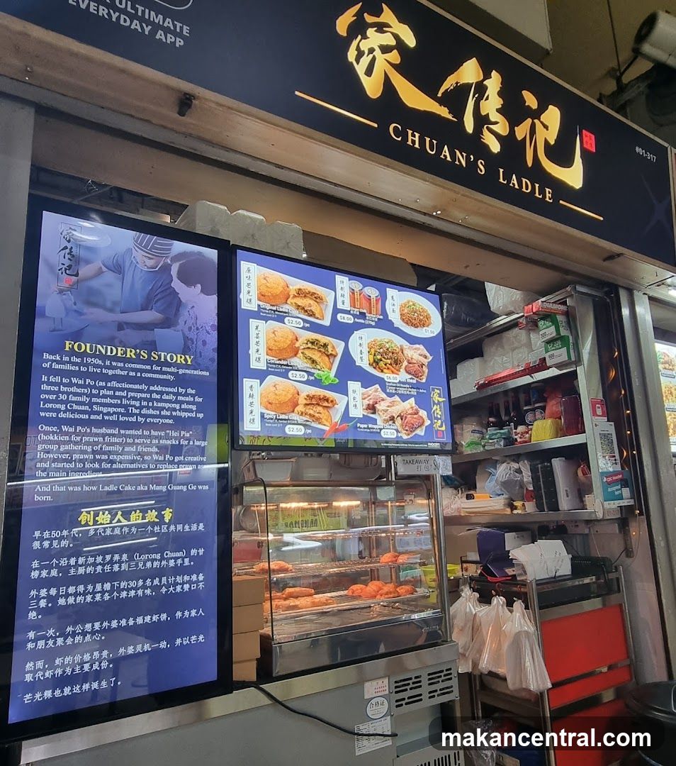 Chuan's Ladle Food Stall