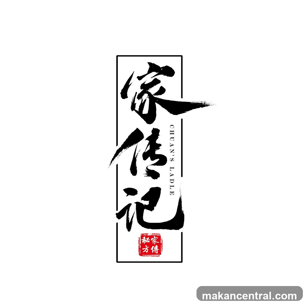 Chuan's Ladle Logo