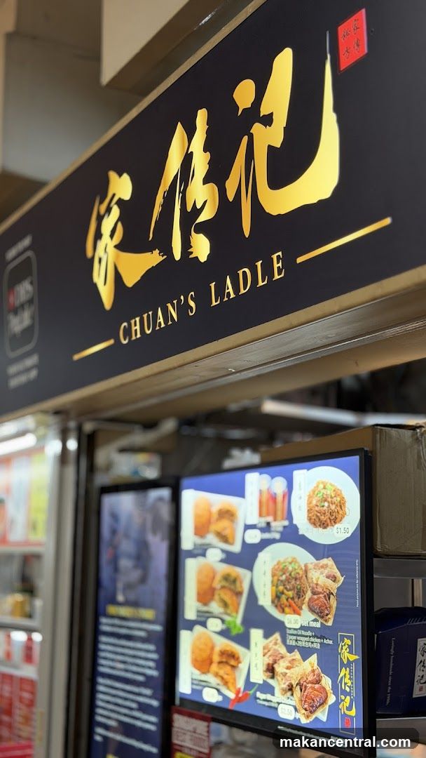 Chuan's Ladle Menu Display