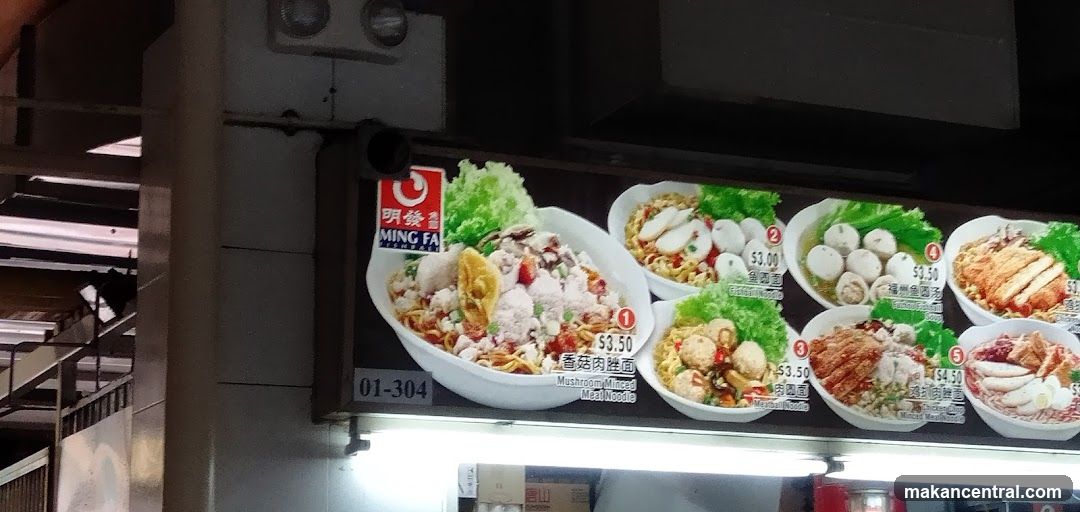 Ming Fa Menu