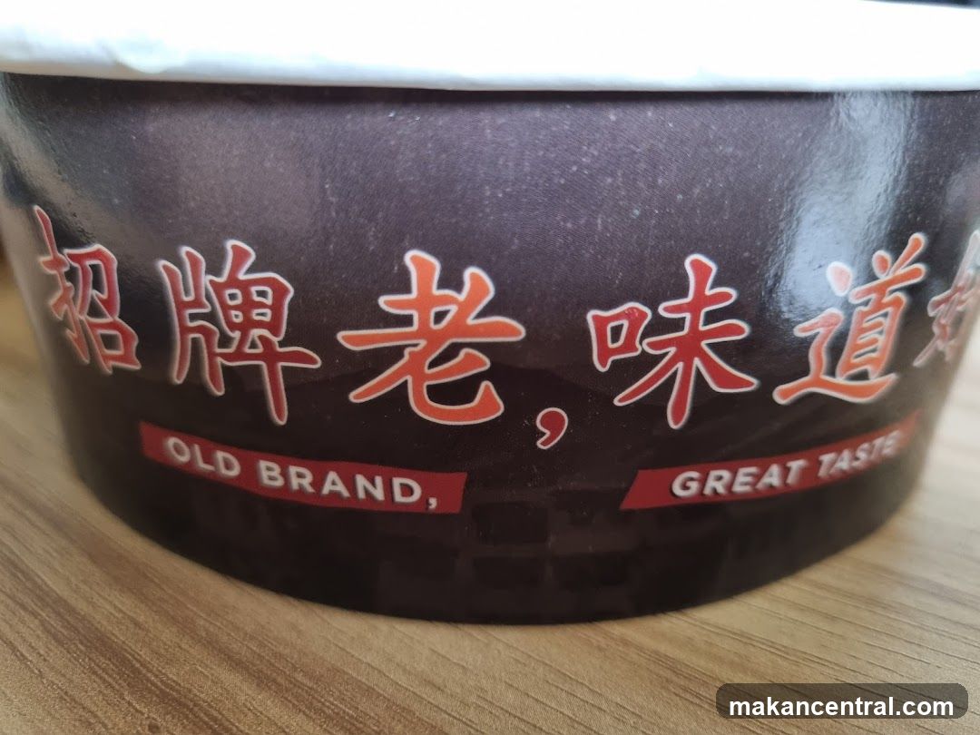 Instant Noodle Bowl