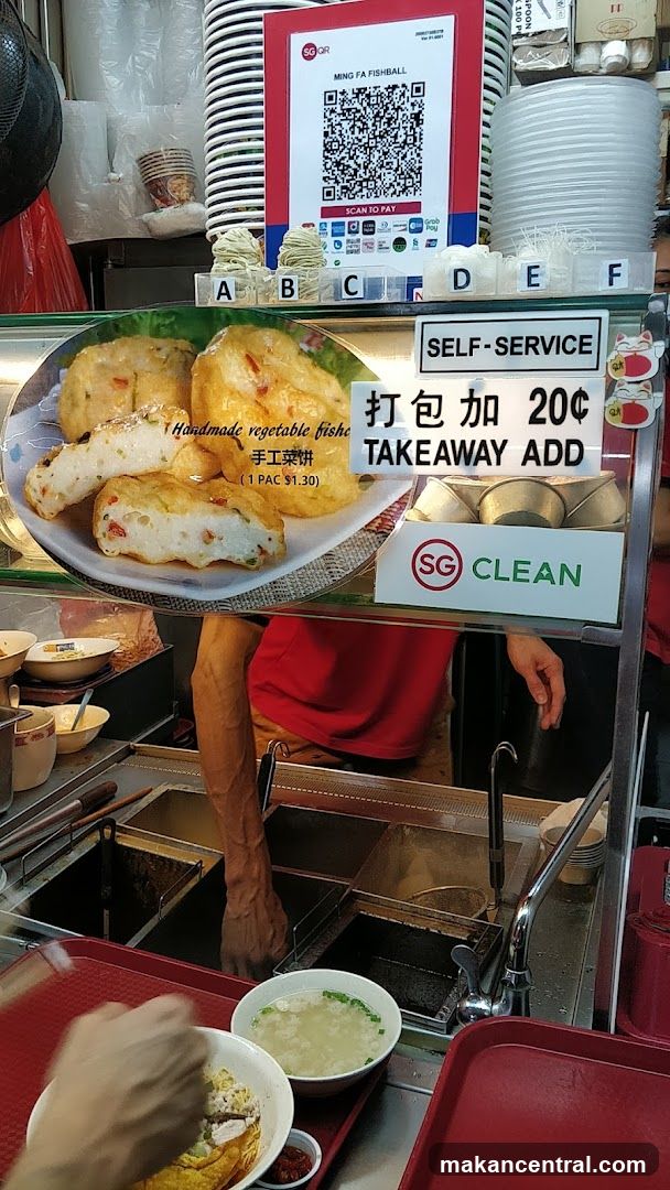 Ming Fa Fishball Stall