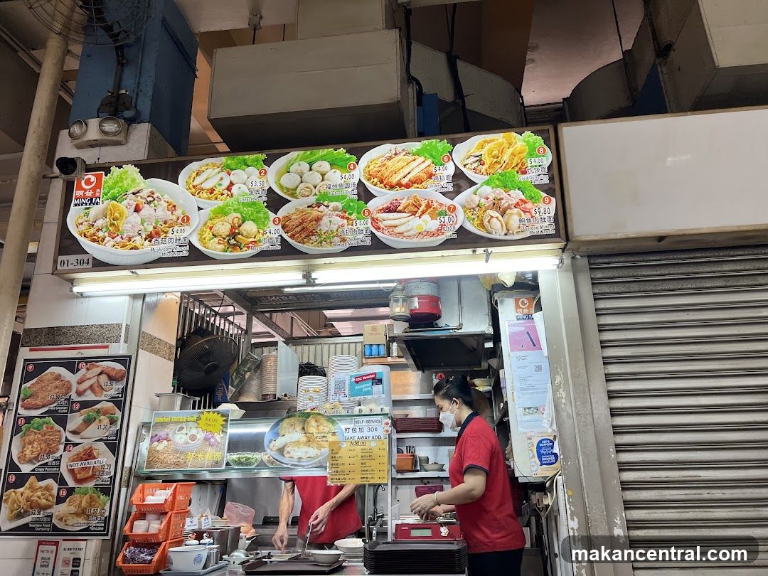 Food Stall Menu