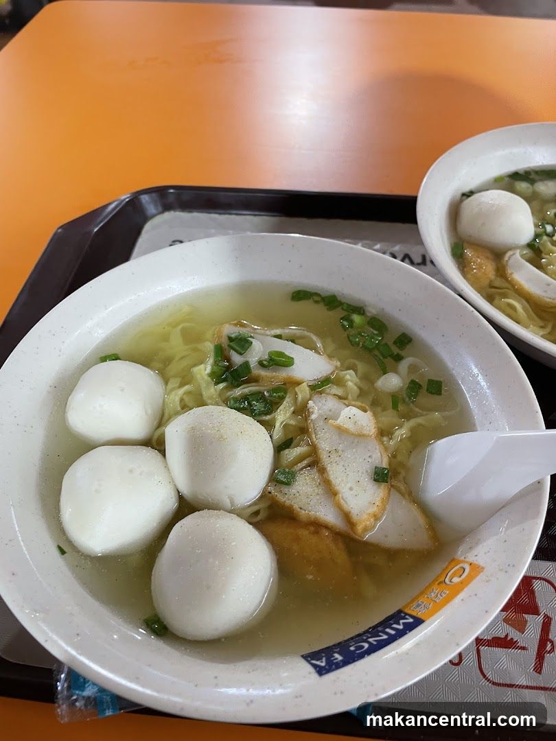 Fishball Noodles