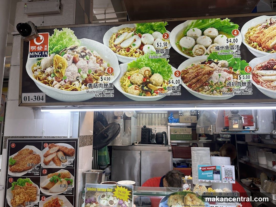Food Stall Menu