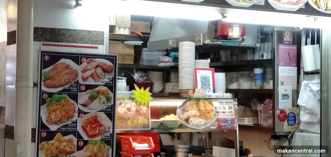 Food Stall Menu and Offerings