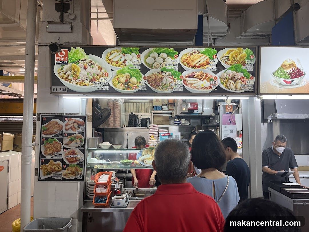 Food Stall Menu