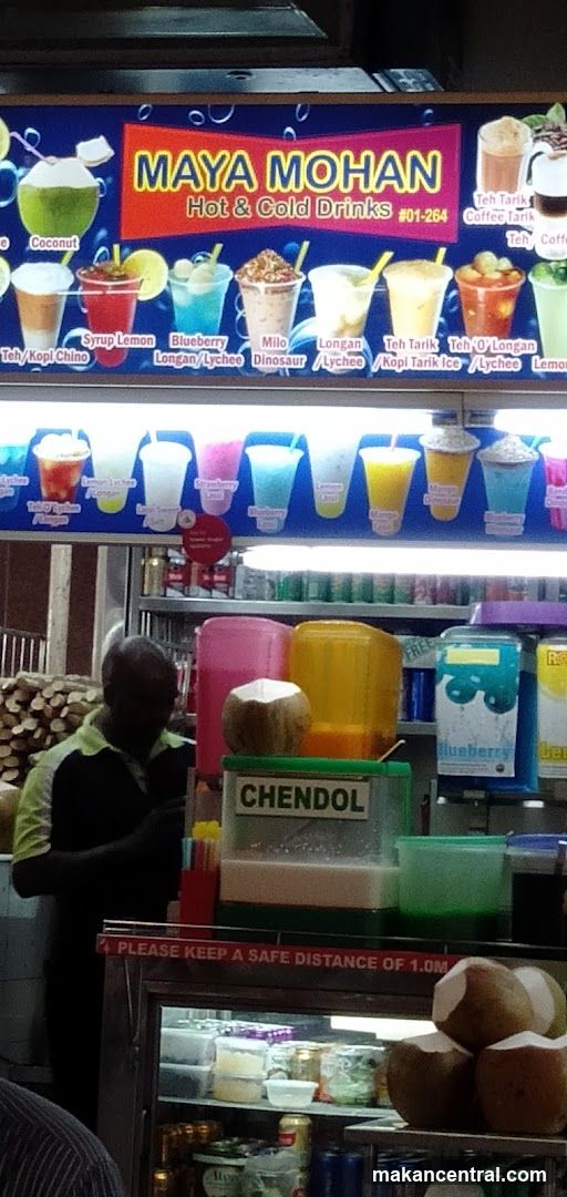 Maya Mohan Hot & Cold Drinks Menu