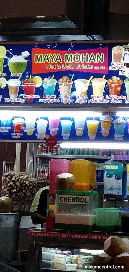 Maya Mohan Hot & Cold Drinks Menu