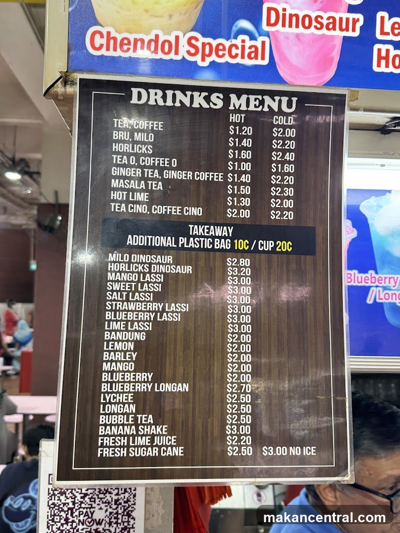 DRINKS MENU