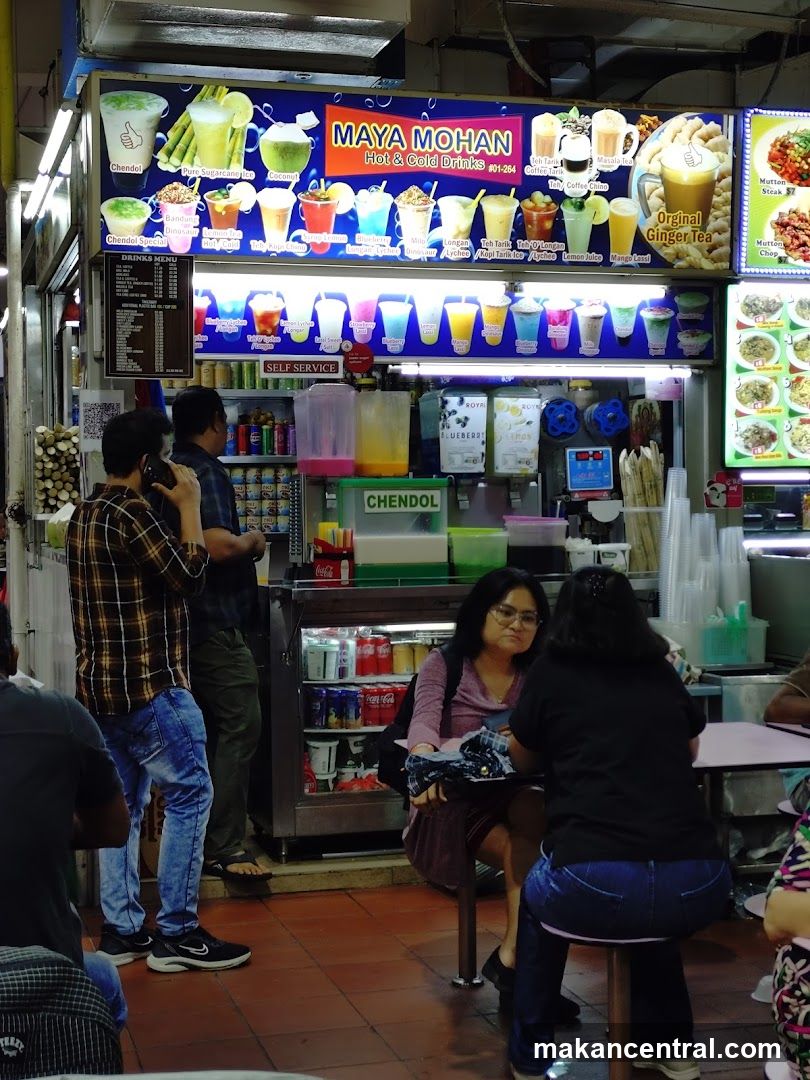 Hot and Cold Drinks Stall