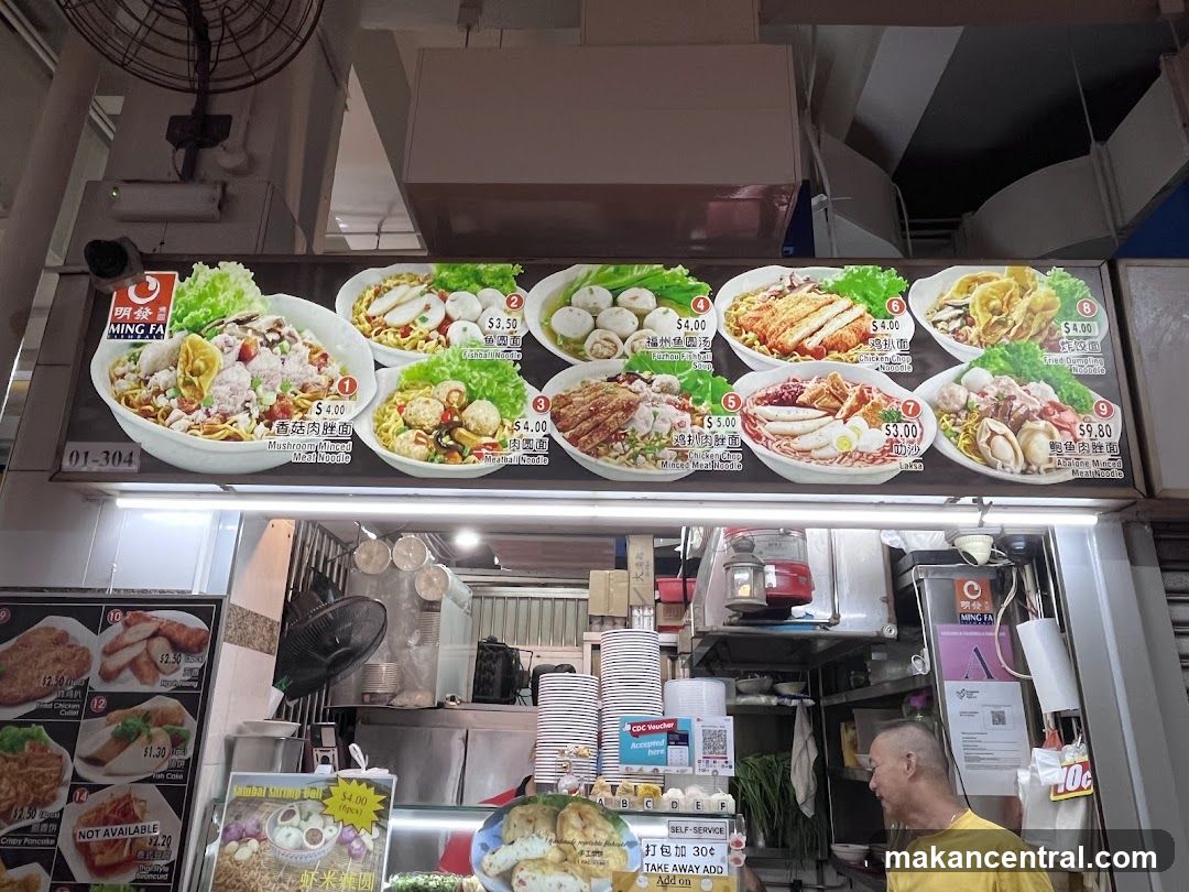 Ming Fa Fishball Noodles Menu