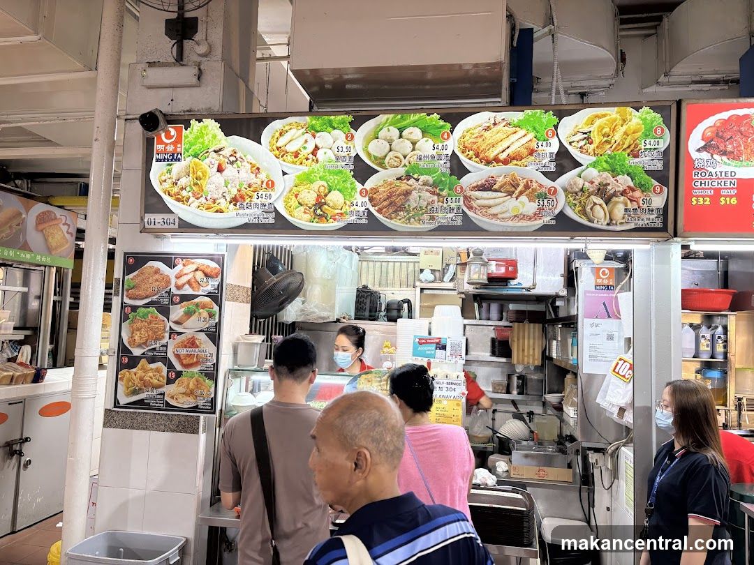 Food Stall Menu