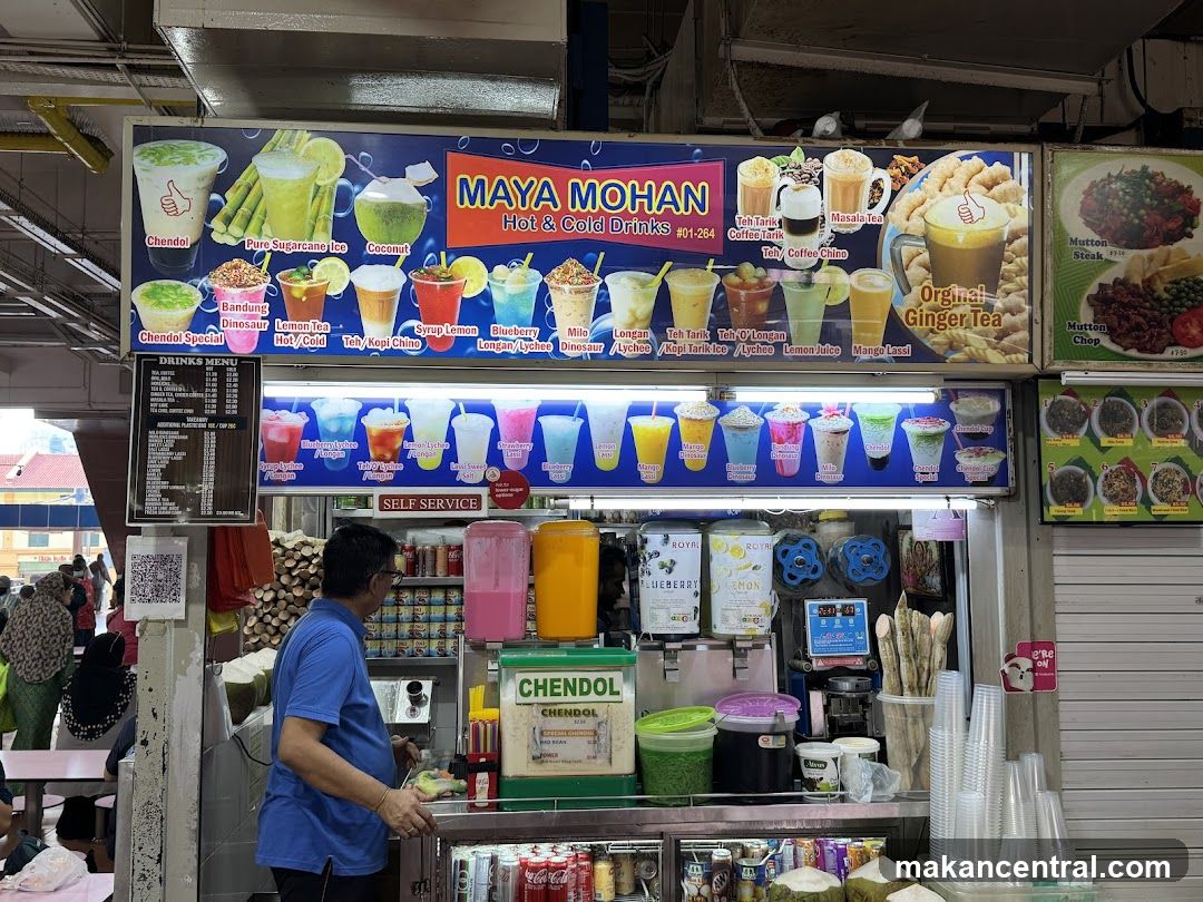 Maya Mohan Hot & Cold Drinks