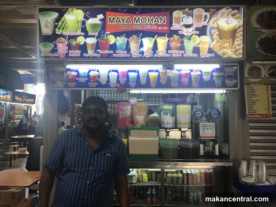 Maya Mohan Hot & Cold Drinks Stall