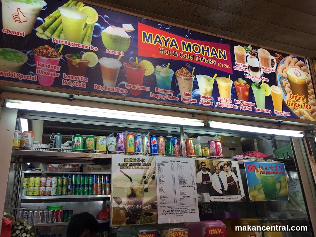 Maya Mohan Hot & Cold Drinks Stall