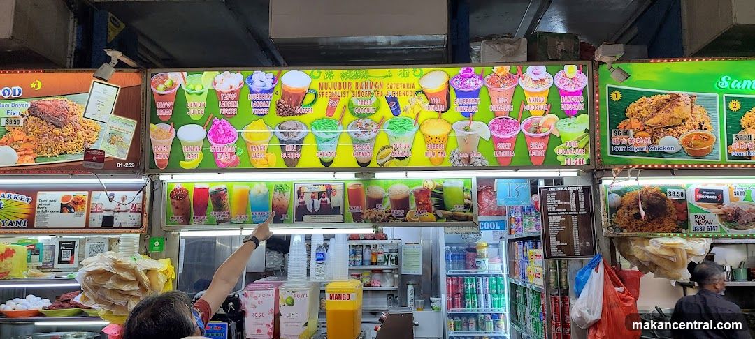Mujubur Rahman Cafeteria Menu
