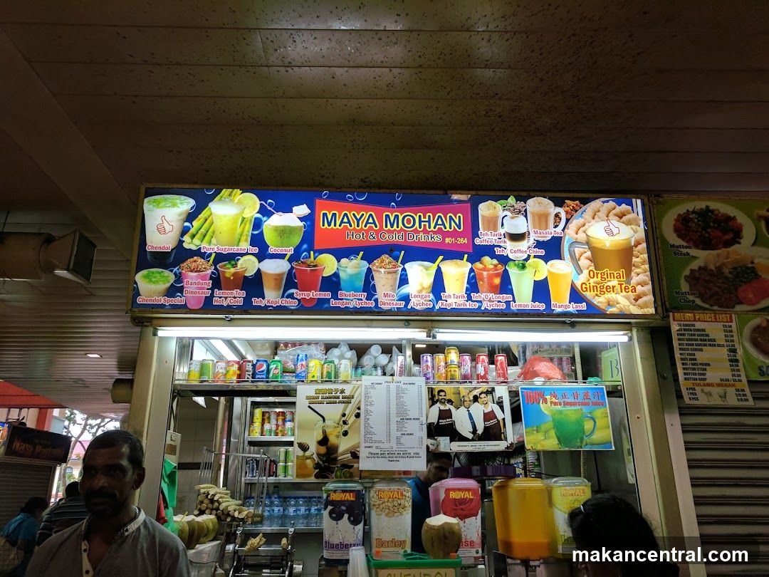 Maya Mohan Hot & Cold Drinks Stall