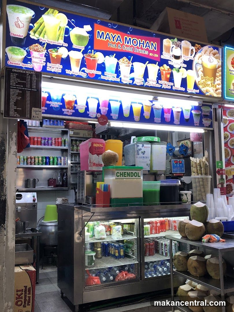 Maya Mohan Hot & Cold Drinks Stall