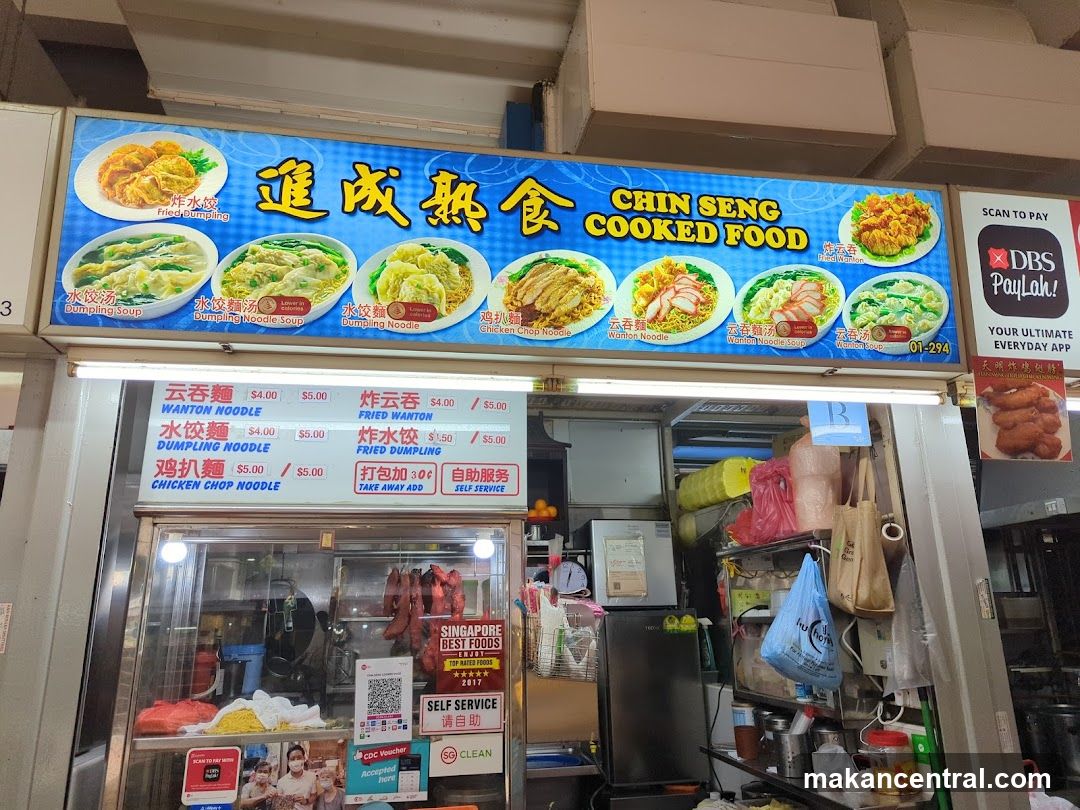 Chin Seng Cooked Food