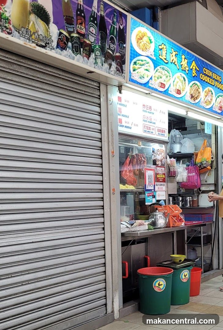 Cooked Food Stall
